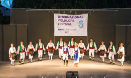 Фолклорен фестивал в Белград, Сърбия